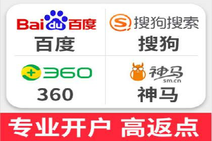 百度信息流广告推广案例：揭秘高ROI的秘密